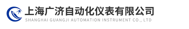 上海向日葵app下载安装官方免费下载自动化仪表有限公司